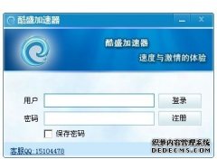 科技资讯中心