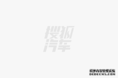 2026年韩国充电桩展KOAA